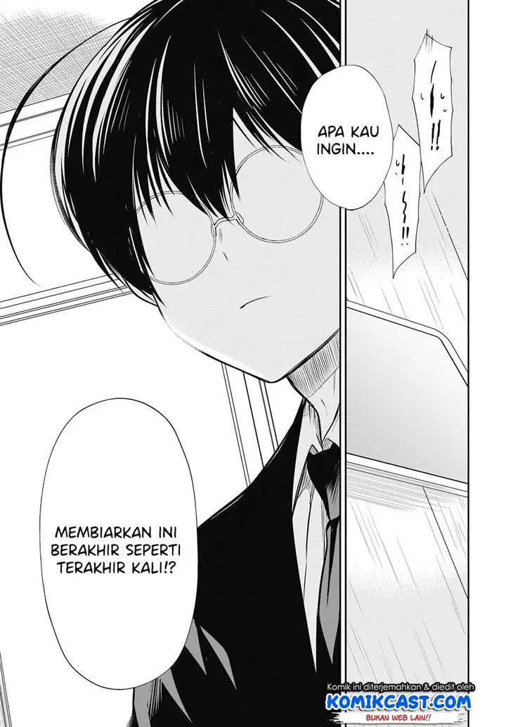 image-komik-1-nen-a-gumi-no-monster-chapter-25-15/22