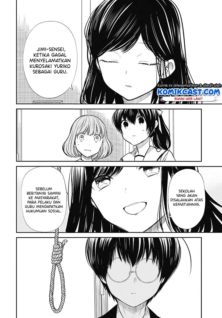 image-komik-1-nen-a-gumi-no-monster-chapter-25-16/22