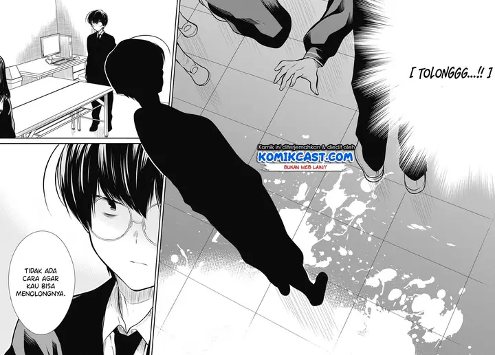 image-komik-1-nen-a-gumi-no-monster-chapter-25-20/22