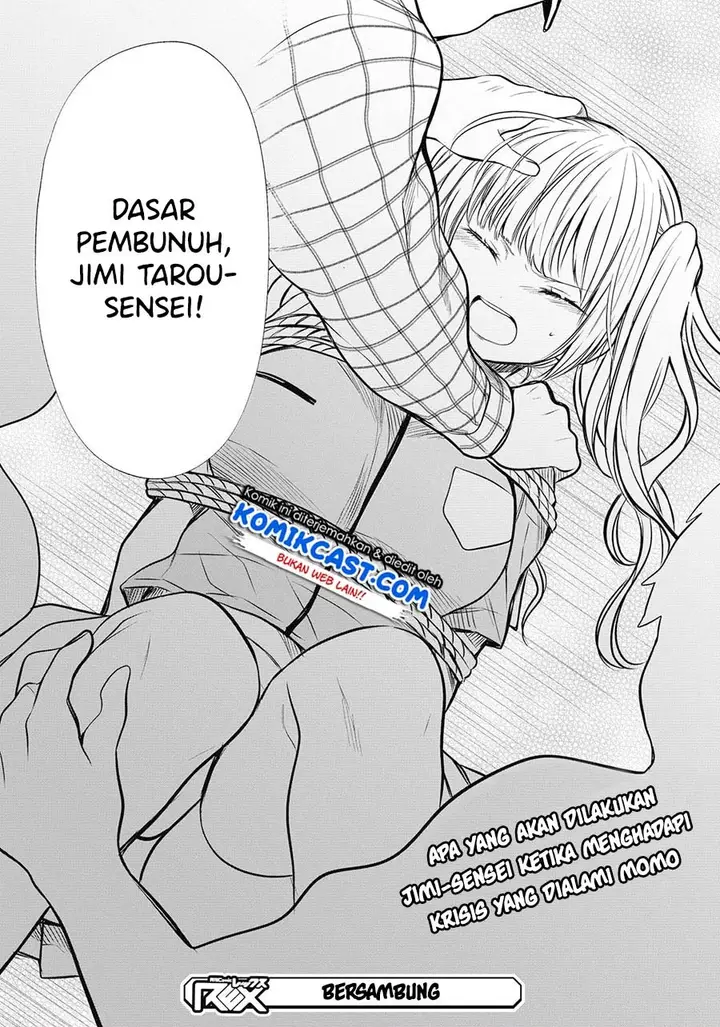 image-komik-1-nen-a-gumi-no-monster-chapter-25-21/22