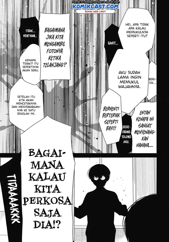 image-komik-1-nen-a-gumi-no-monster-chapter-26-4/27