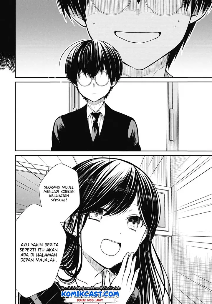 image-komik-1-nen-a-gumi-no-monster-chapter-26-5/27