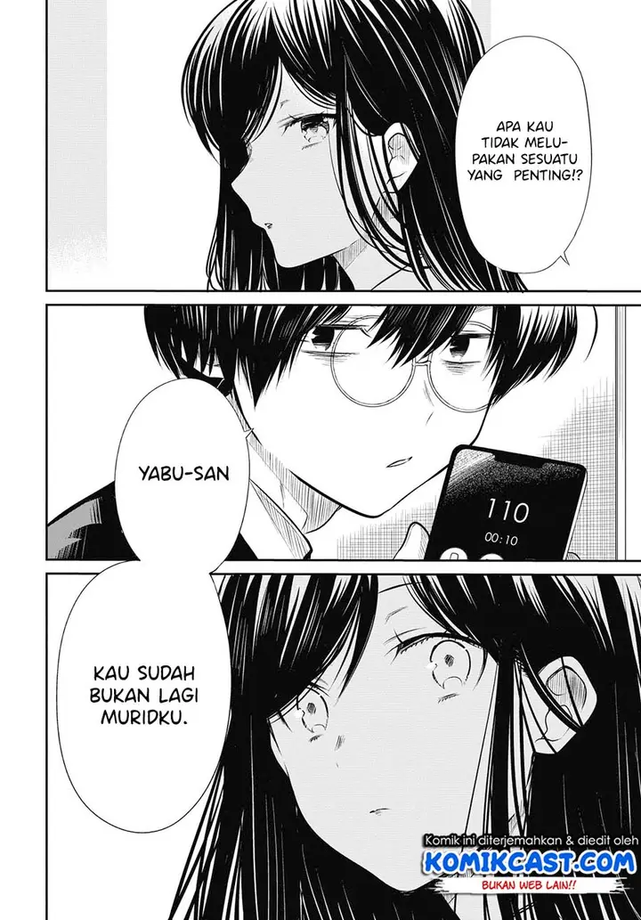 image-komik-1-nen-a-gumi-no-monster-chapter-26-9/27