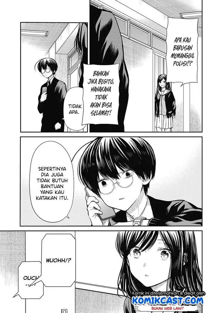 image-komik-1-nen-a-gumi-no-monster-chapter-26-10/27