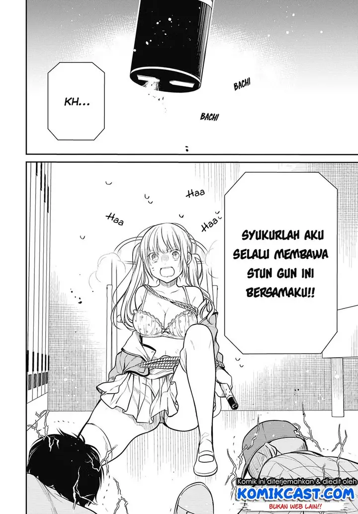 image-komik-1-nen-a-gumi-no-monster-chapter-26-11/27