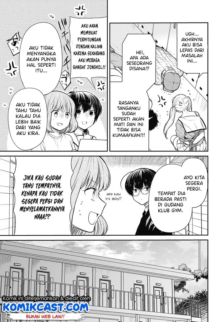 image-komik-1-nen-a-gumi-no-monster-chapter-26-12/27