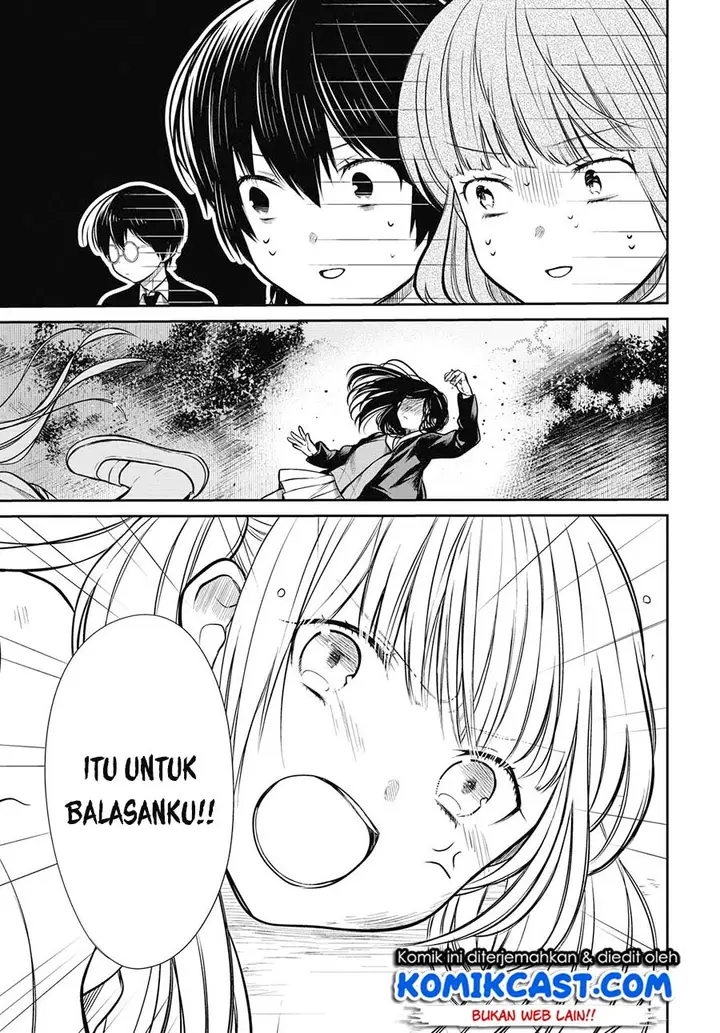 image-komik-1-nen-a-gumi-no-monster-chapter-26-16/27