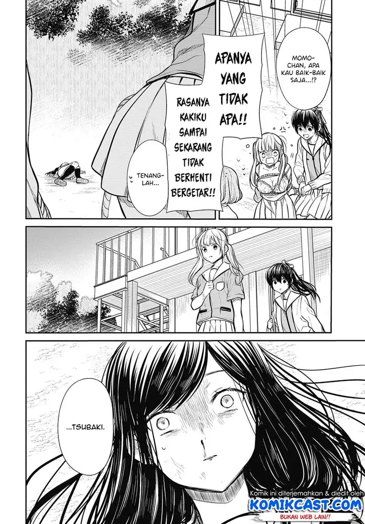 image-komik-1-nen-a-gumi-no-monster-chapter-26-17/27