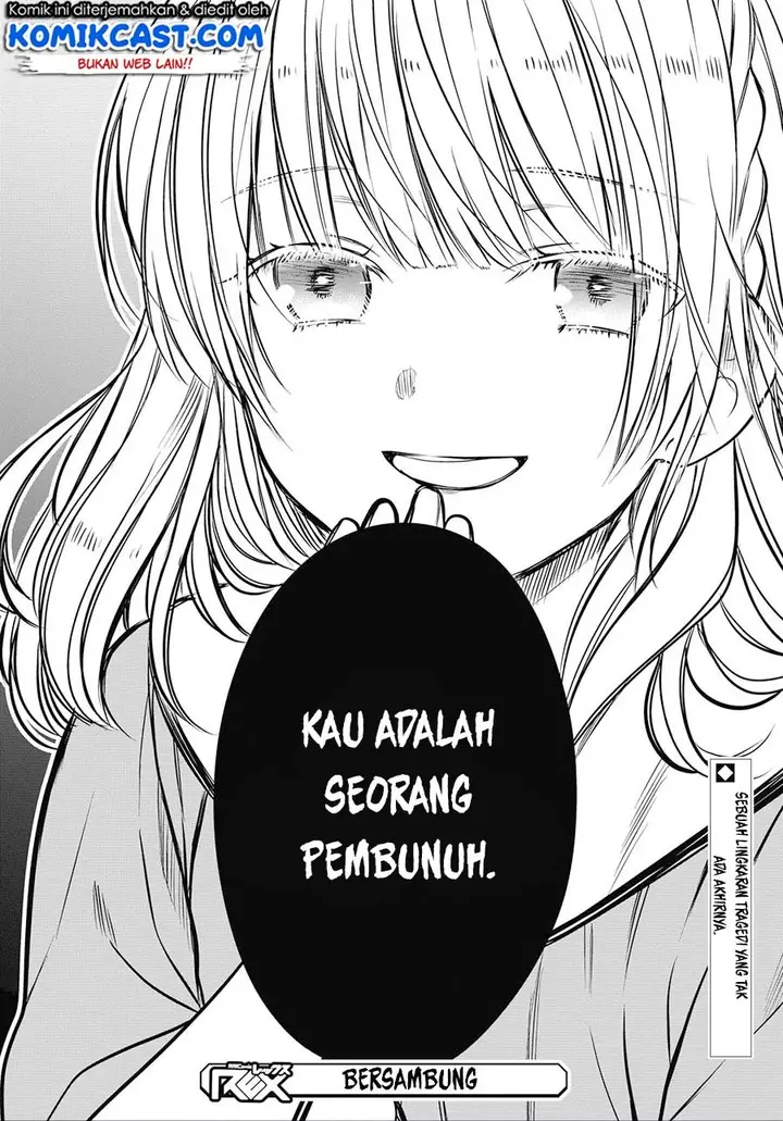 image-komik-1-nen-a-gumi-no-monster-chapter-26-26/27