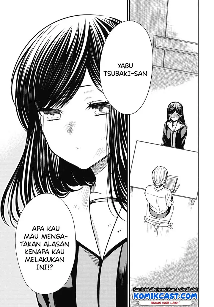 image-komik-1-nen-a-gumi-no-monster-chapter-27-3/31