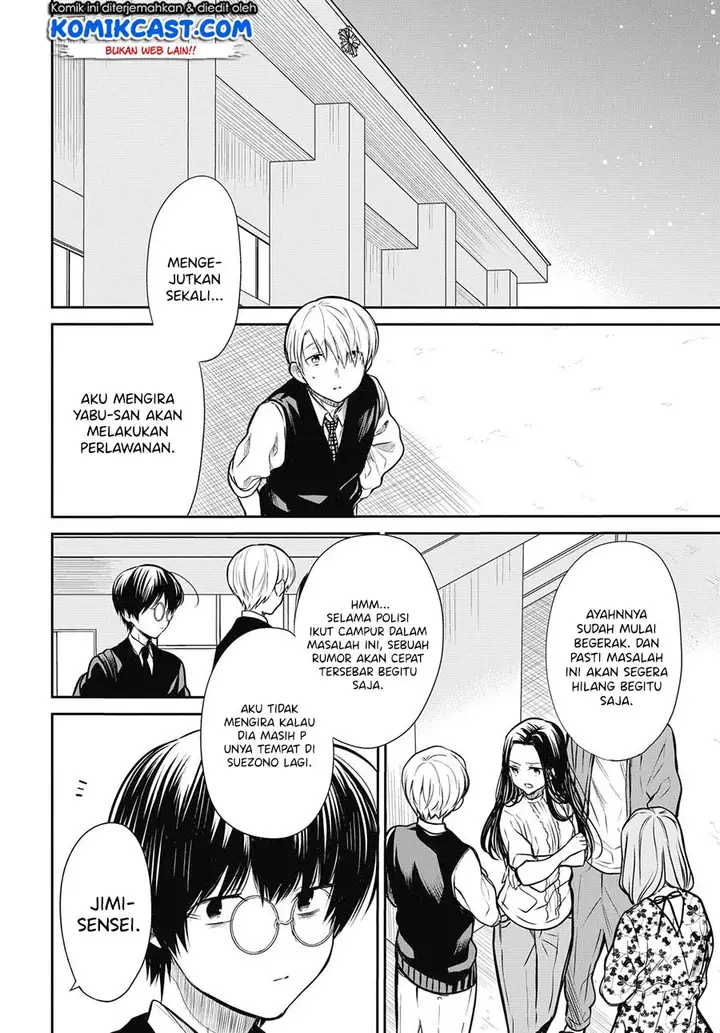 image-komik-1-nen-a-gumi-no-monster-chapter-27-6/31