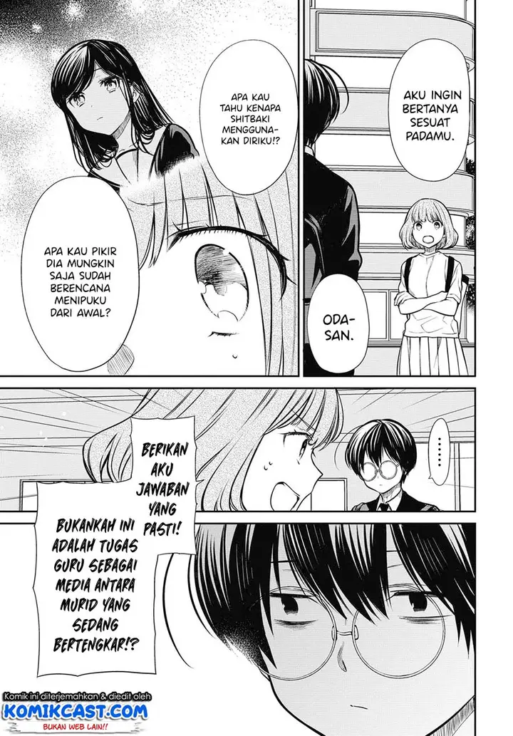 image-komik-1-nen-a-gumi-no-monster-chapter-27-8/31