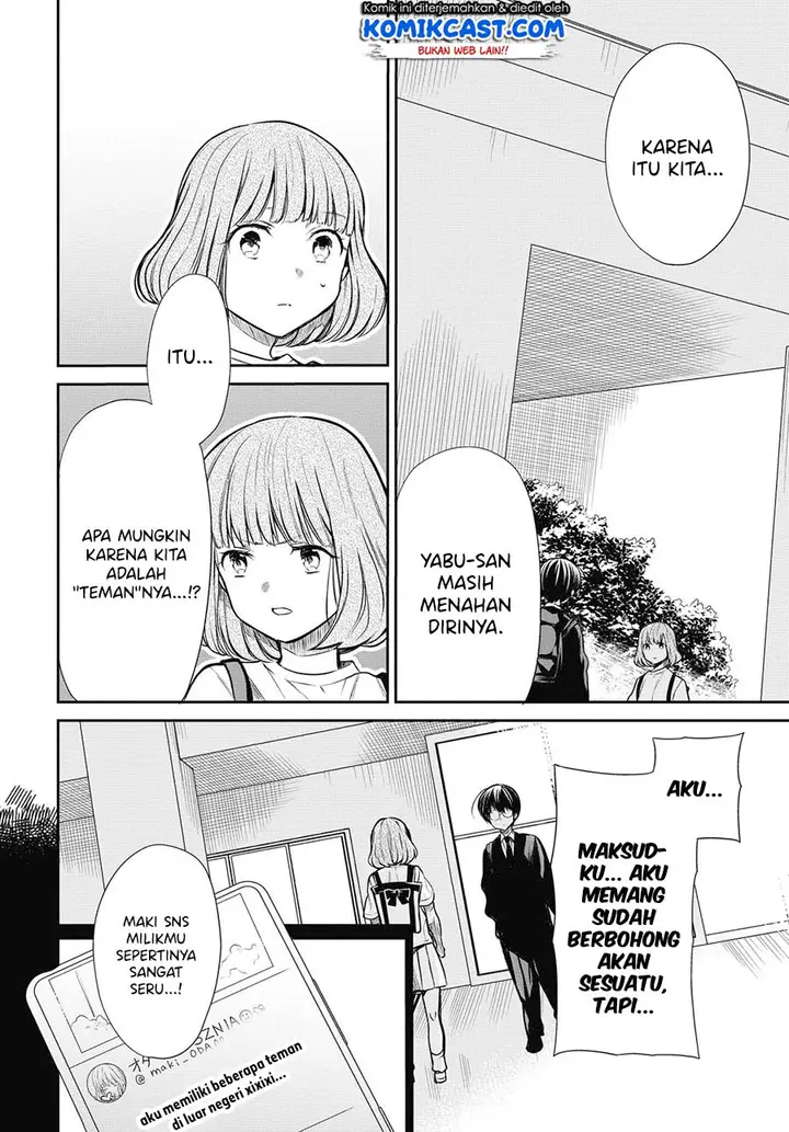 image-komik-1-nen-a-gumi-no-monster-chapter-27-9/31