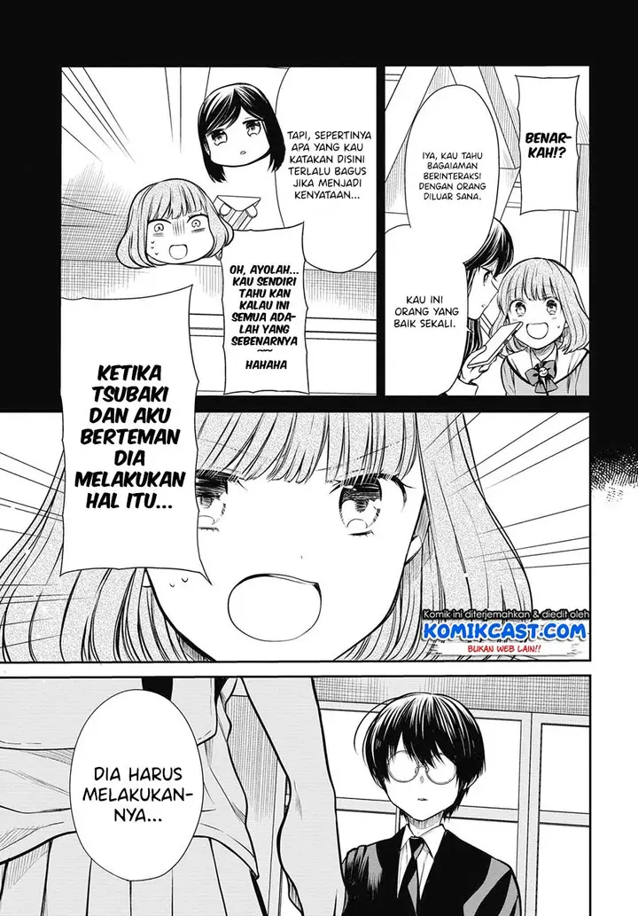 image-komik-1-nen-a-gumi-no-monster-chapter-27-11/31