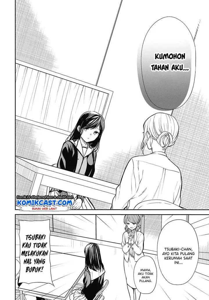 image-komik-1-nen-a-gumi-no-monster-chapter-27-14/31