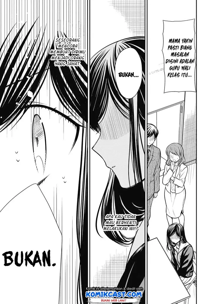 image-komik-1-nen-a-gumi-no-monster-chapter-27-15/31