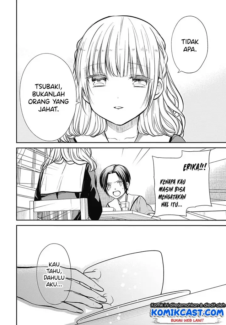 image-komik-1-nen-a-gumi-no-monster-chapter-27-17/31