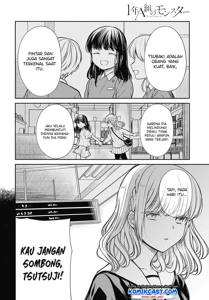 image-komik-1-nen-a-gumi-no-monster-chapter-27-19/31