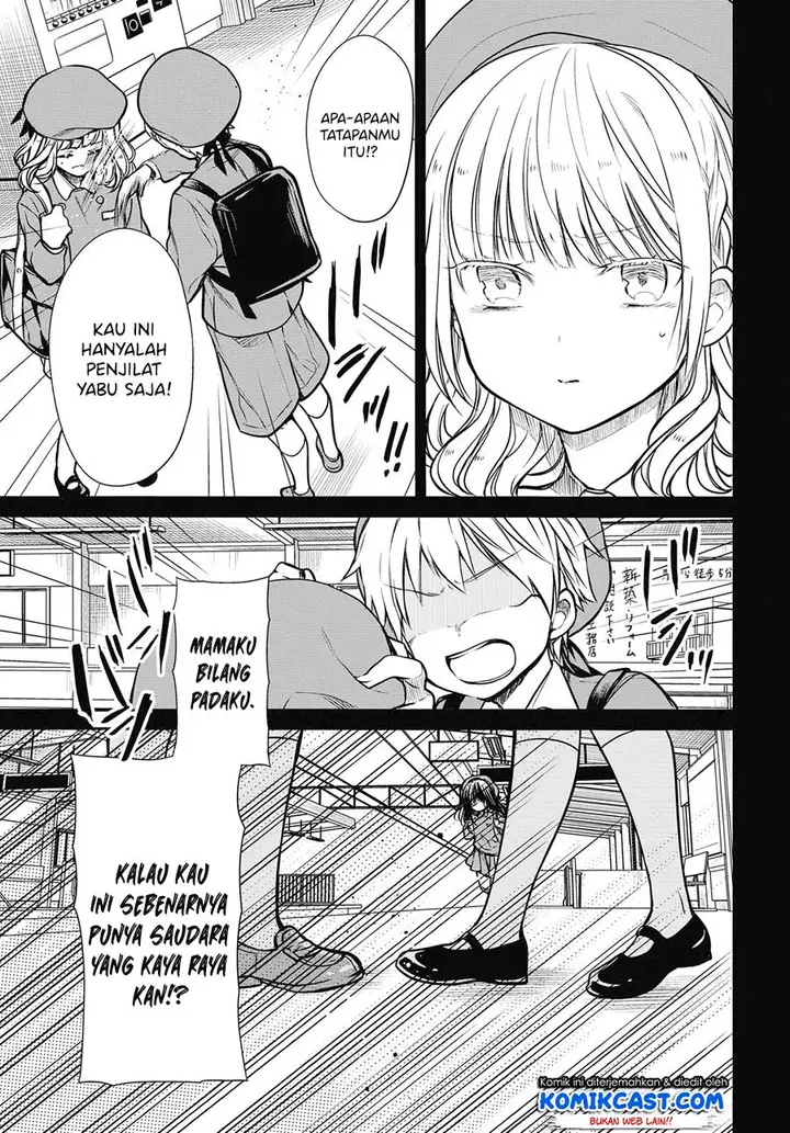 image-komik-1-nen-a-gumi-no-monster-chapter-27-20/31