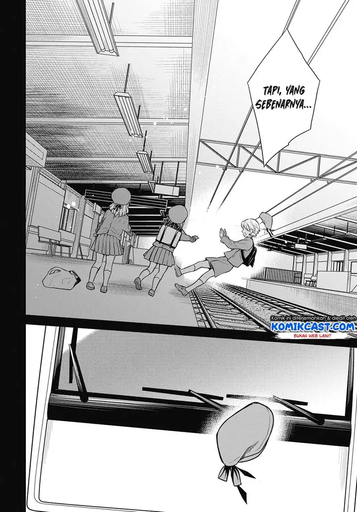 image-komik-1-nen-a-gumi-no-monster-chapter-27-21/31