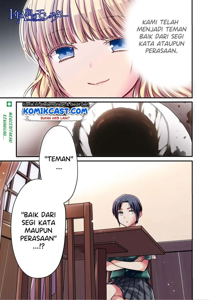 image-komik-1-nen-a-gumi-no-monster-chapter-28-0/19