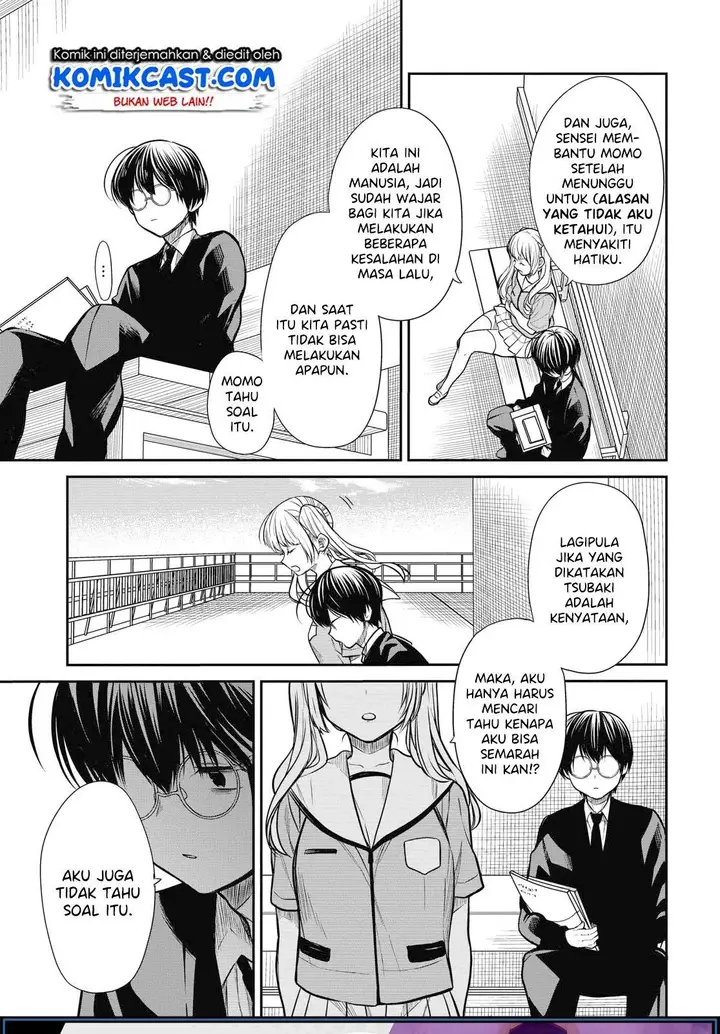 image-komik-1-nen-a-gumi-no-monster-chapter-28-11/19