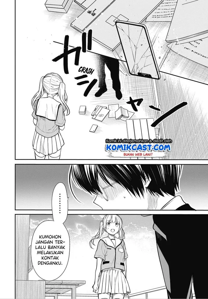 image-komik-1-nen-a-gumi-no-monster-chapter-28-14/19