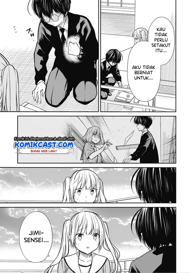 image-komik-1-nen-a-gumi-no-monster-chapter-28-15/19