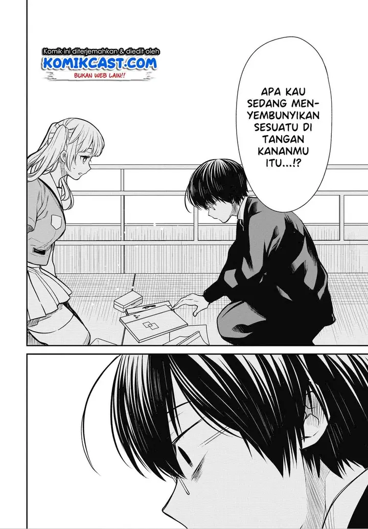 image-komik-1-nen-a-gumi-no-monster-chapter-28-16/19