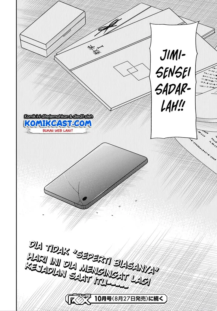 image-komik-1-nen-a-gumi-no-monster-chapter-28-18/19