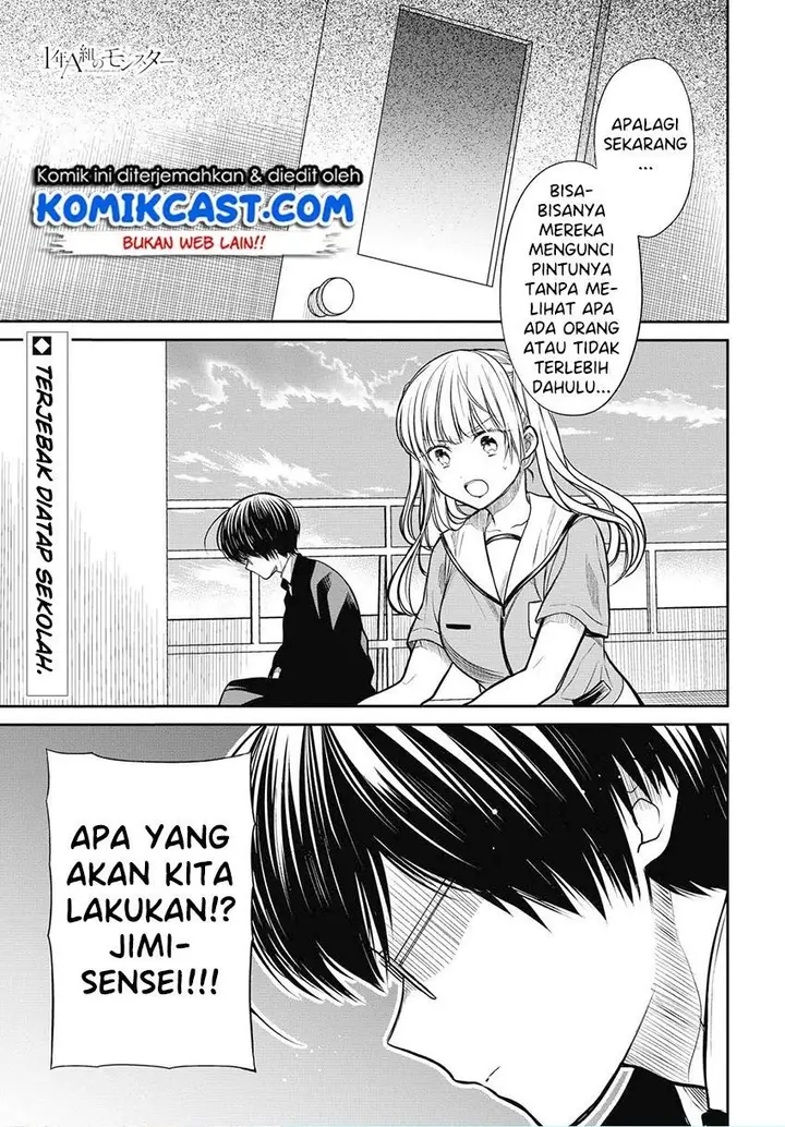 image-komik-1-nen-a-gumi-no-monster-chapter-29-0/28