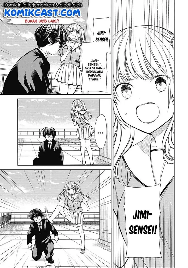 image-komik-1-nen-a-gumi-no-monster-chapter-29-2/28