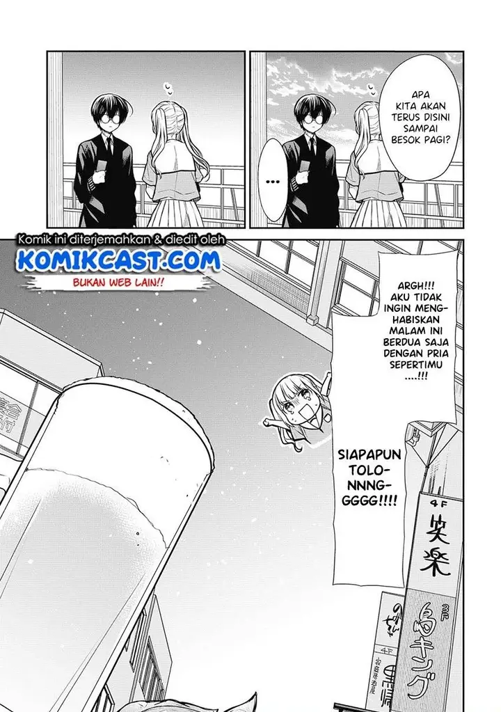 image-komik-1-nen-a-gumi-no-monster-chapter-29-4/28
