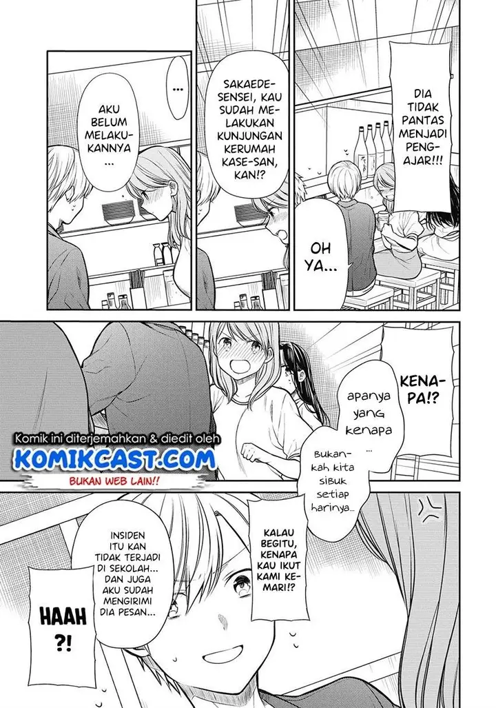 image-komik-1-nen-a-gumi-no-monster-chapter-29-6/28