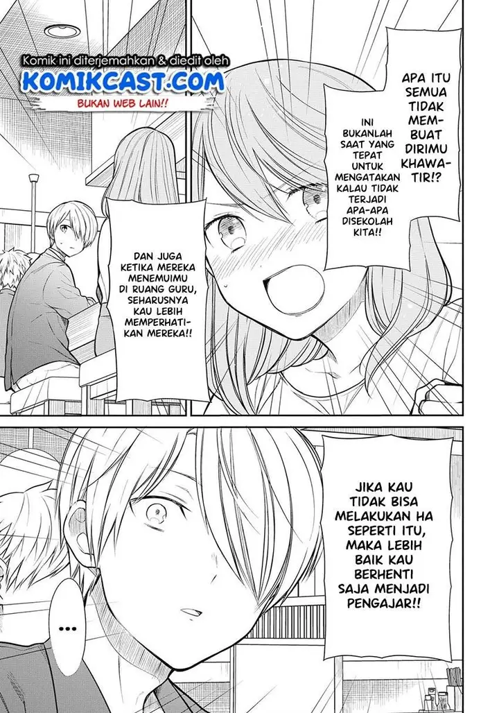 image-komik-1-nen-a-gumi-no-monster-chapter-29-8/28