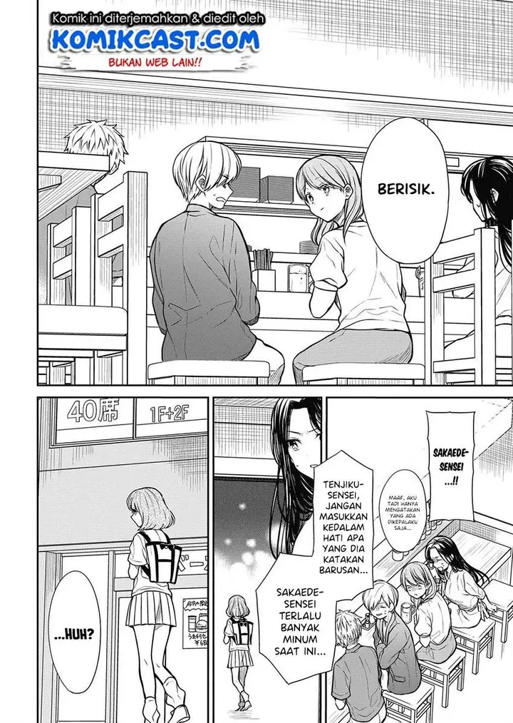 image-komik-1-nen-a-gumi-no-monster-chapter-29-9/28