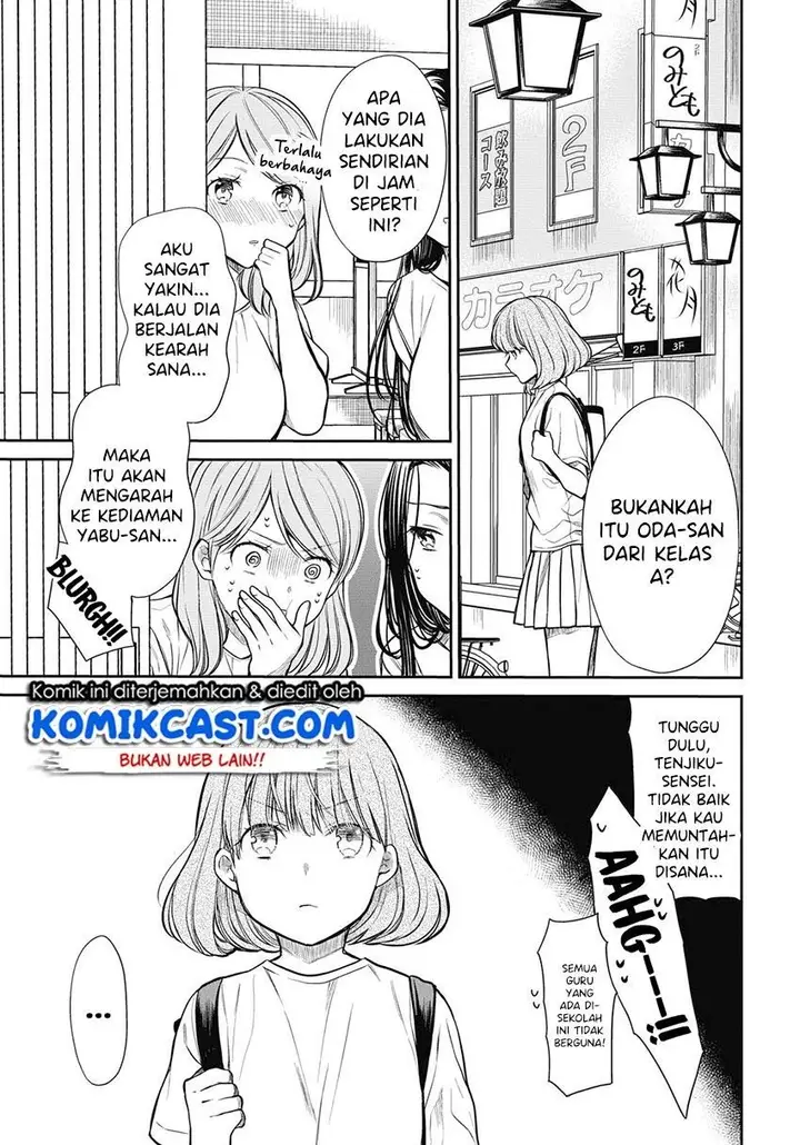 image-komik-1-nen-a-gumi-no-monster-chapter-29-10/28