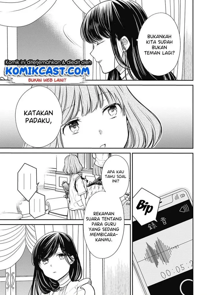 image-komik-1-nen-a-gumi-no-monster-chapter-29-12/28