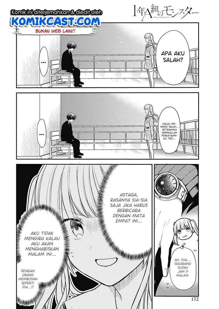 image-komik-1-nen-a-gumi-no-monster-chapter-29-25/28