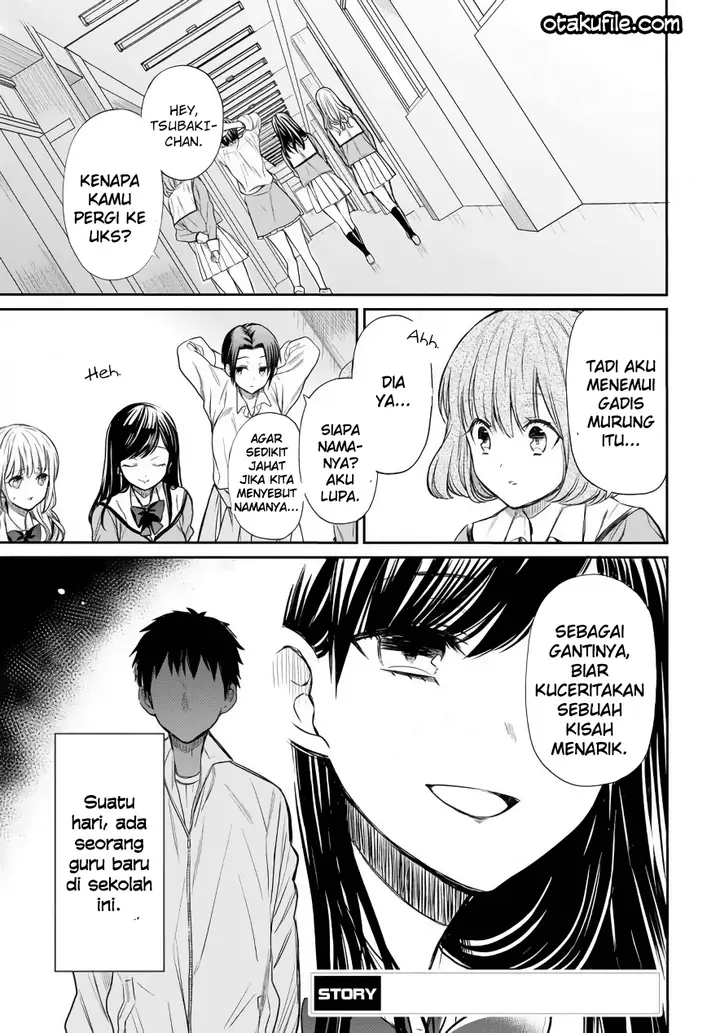 image-komik-1-nen-a-gumi-no-monster-chapter-3-3/32