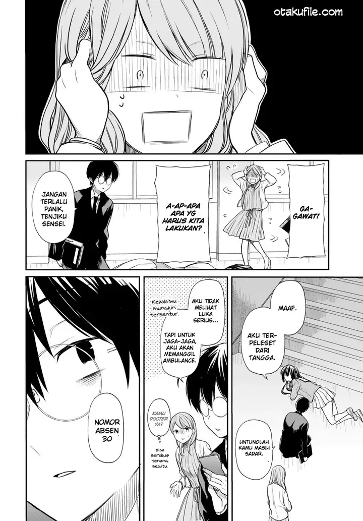 image-komik-1-nen-a-gumi-no-monster-chapter-3-8/32