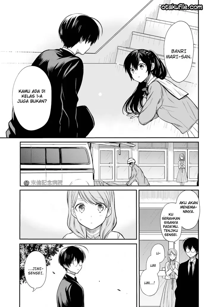 image-komik-1-nen-a-gumi-no-monster-chapter-3-9/32