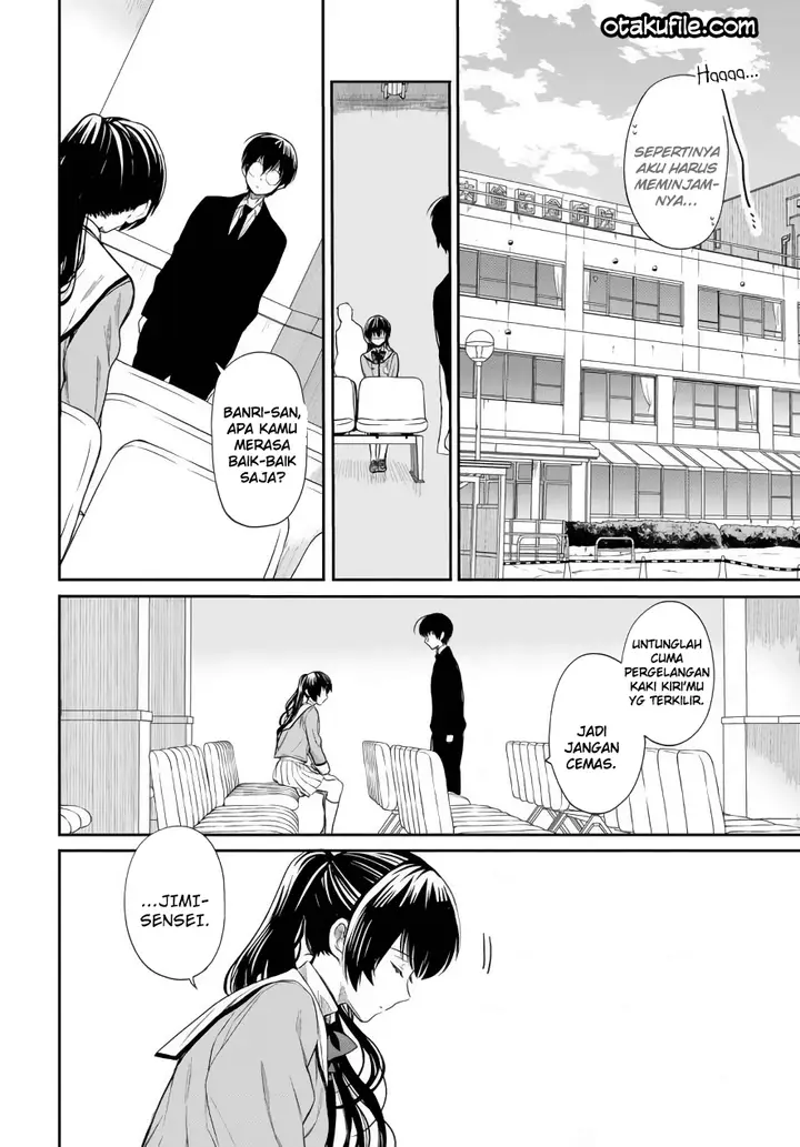 image-komik-1-nen-a-gumi-no-monster-chapter-3-12/32