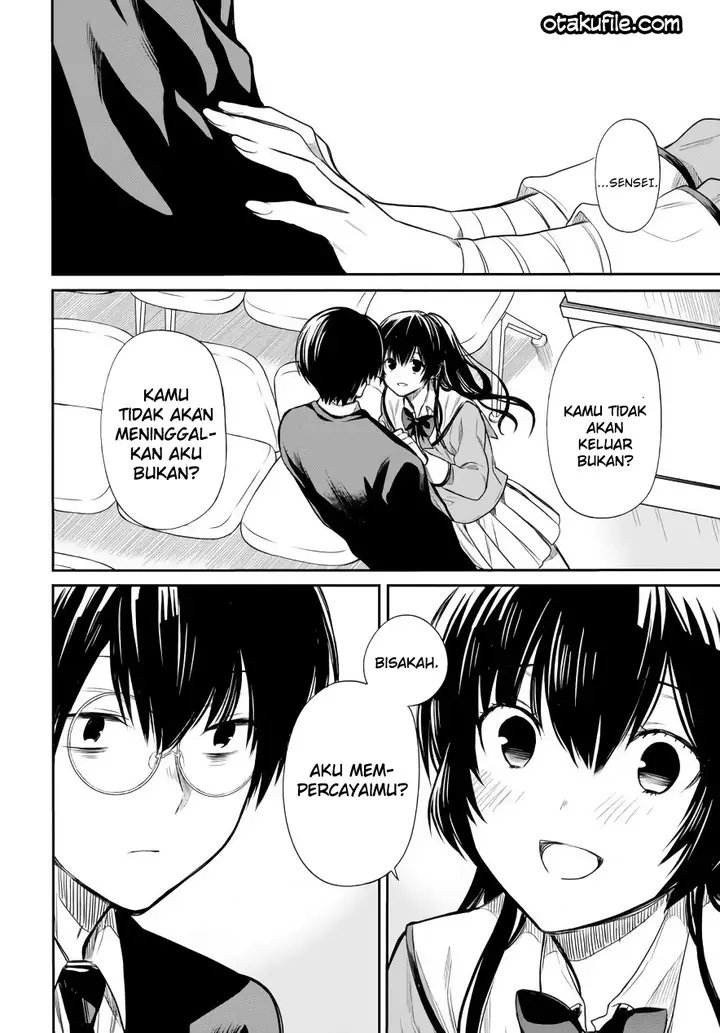 image-komik-1-nen-a-gumi-no-monster-chapter-3-14/32