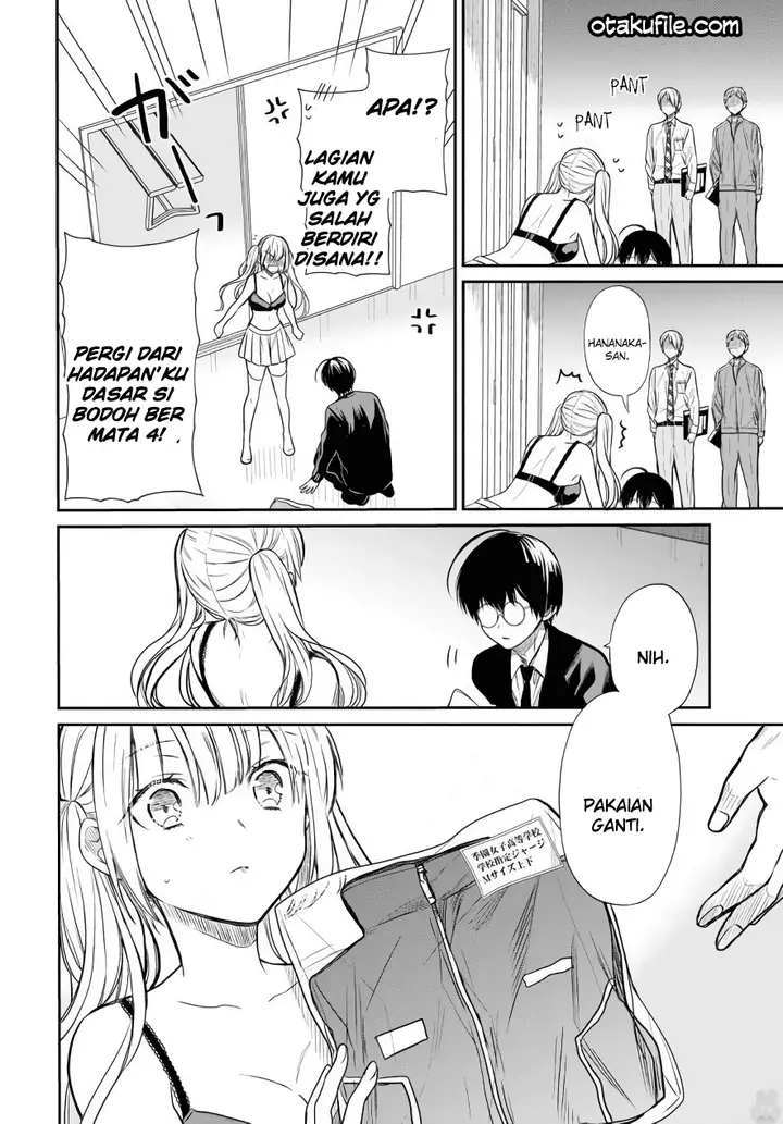 image-komik-1-nen-a-gumi-no-monster-chapter-3-24/32