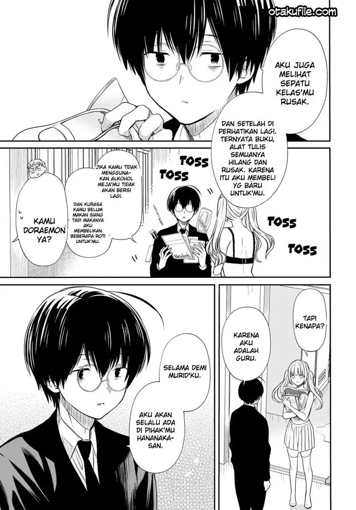 image-komik-1-nen-a-gumi-no-monster-chapter-3-25/32