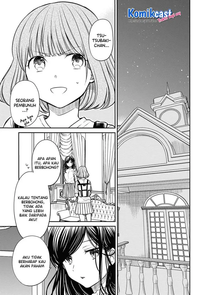 image-komik-1-nen-a-gumi-no-monster-chapter-30-3/20