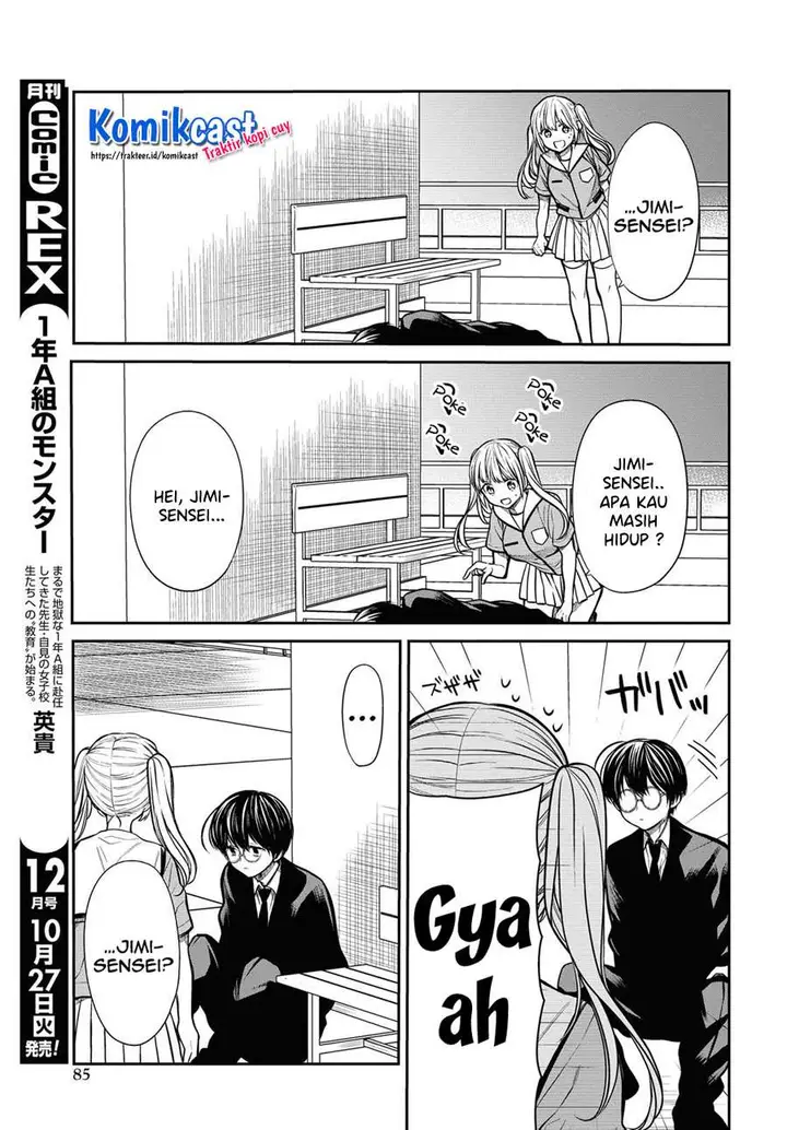 image-komik-1-nen-a-gumi-no-monster-chapter-30-7/20