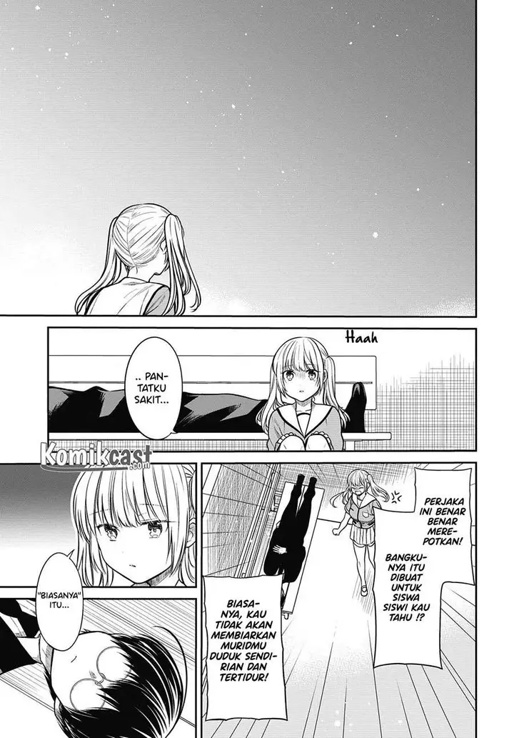 image-komik-1-nen-a-gumi-no-monster-chapter-31-2/20