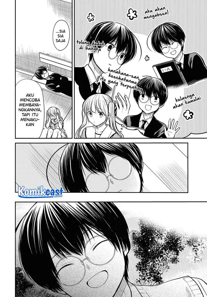 image-komik-1-nen-a-gumi-no-monster-chapter-31-3/20